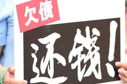 土地征收法规实施效果如何