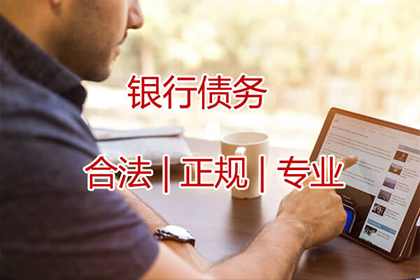夫妻共同债务如何认定？
